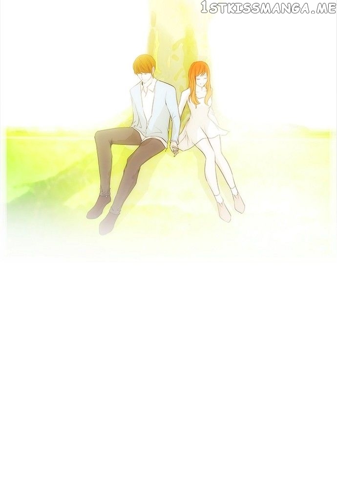 unTOUCHable (Massstar) Chapter 138 - page 40
