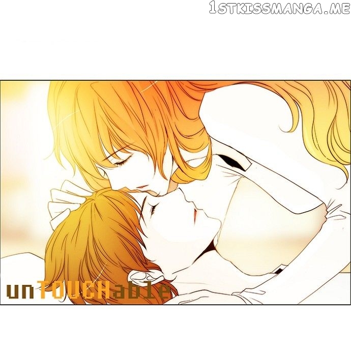 unTOUCHable (Massstar) Chapter 138 - page 41