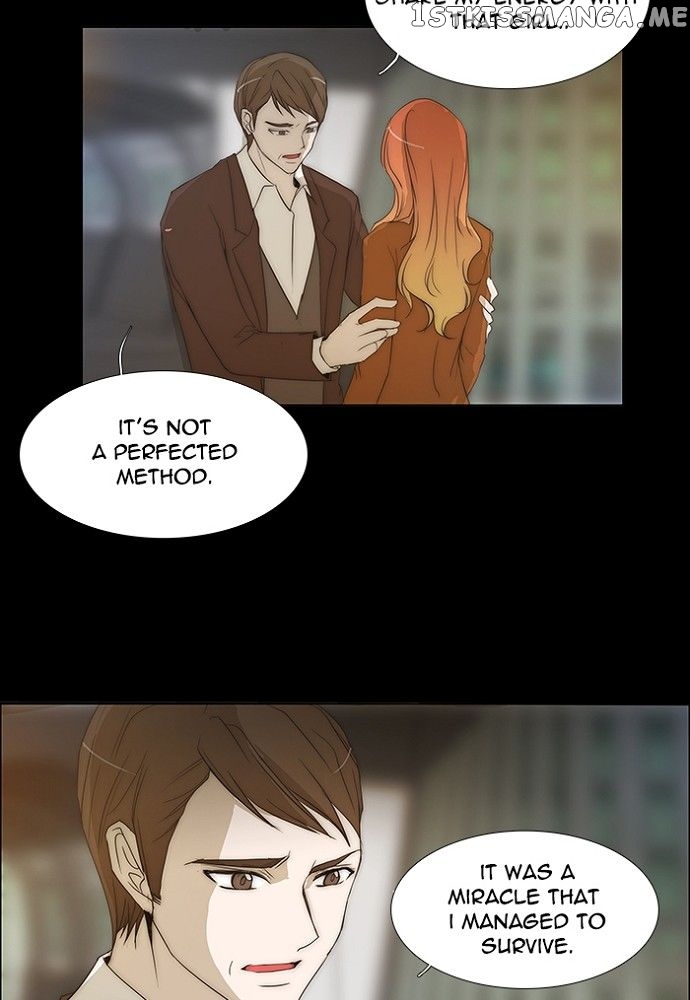 unTOUCHable (Massstar) Chapter 138 - page 5