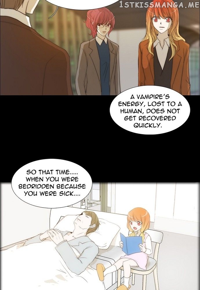 unTOUCHable (Massstar) Chapter 138 - page 8