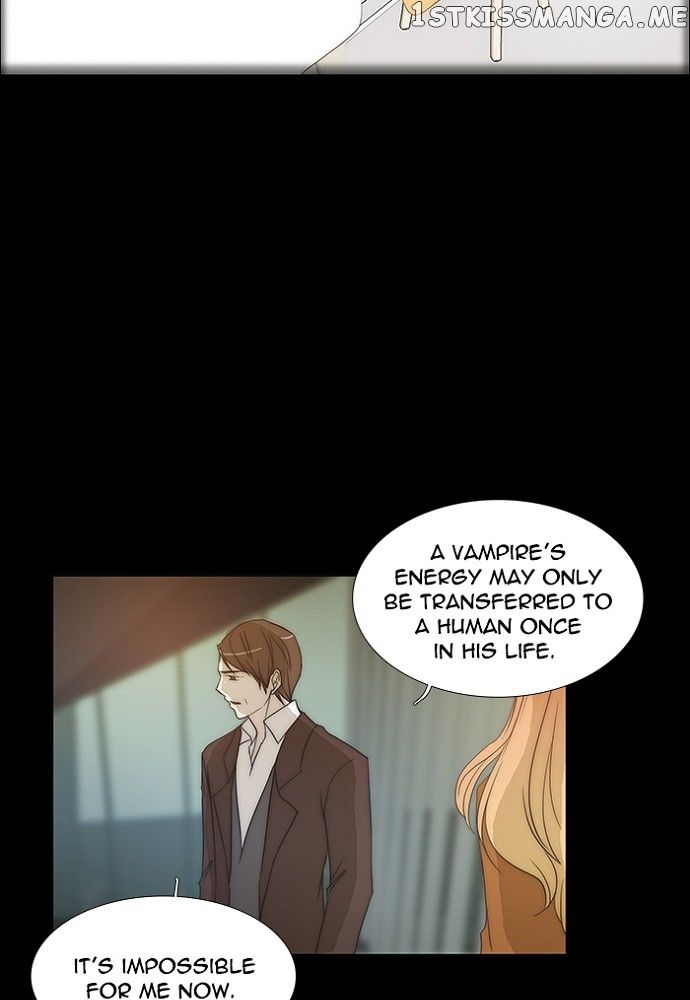 unTOUCHable (Massstar) Chapter 138 - page 9