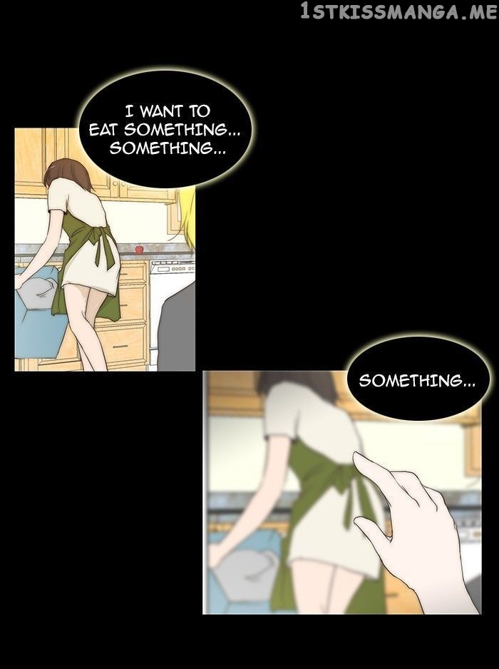 unTOUCHable (Massstar) Chapter 74 - page 15