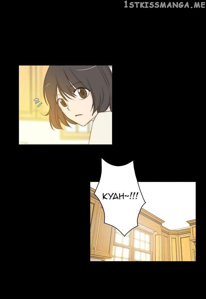 unTOUCHable (Massstar) Chapter 74 - page 16