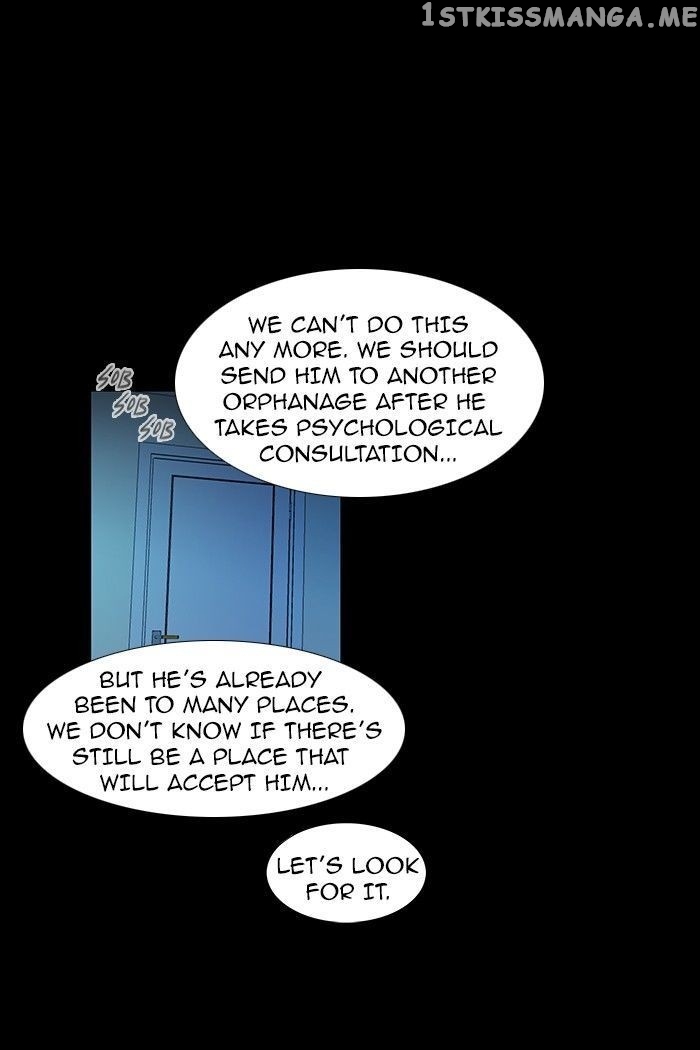 unTOUCHable (Massstar) Chapter 74 - page 20