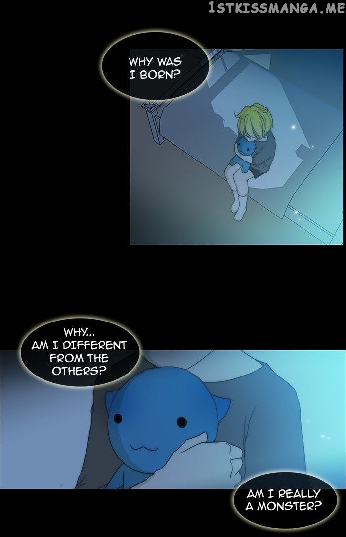 unTOUCHable (Massstar) Chapter 74 - page 21