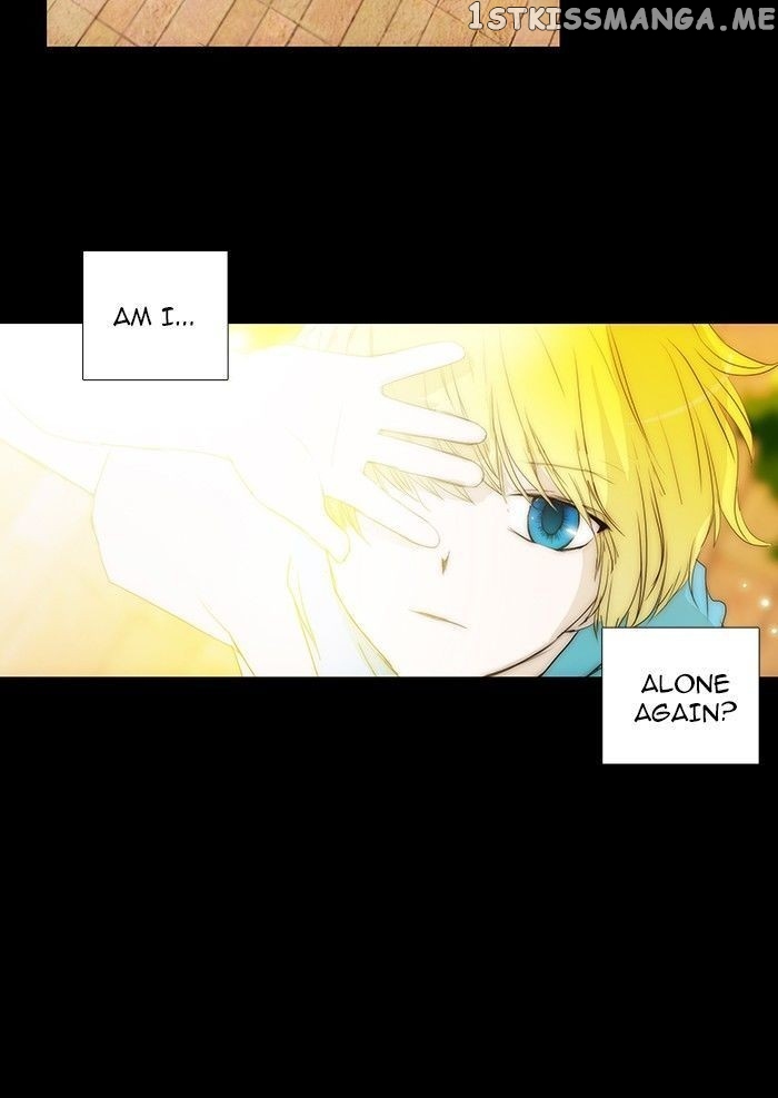 unTOUCHable (Massstar) Chapter 74 - page 28