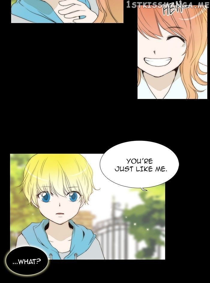 unTOUCHable (Massstar) Chapter 74 - page 34