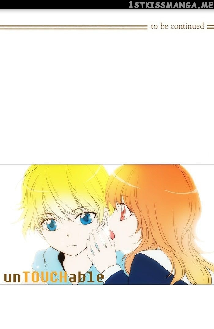 unTOUCHable (Massstar) Chapter 74 - page 38