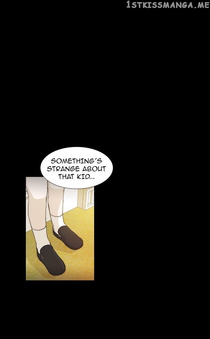 unTOUCHable (Massstar) Chapter 74 - page 4