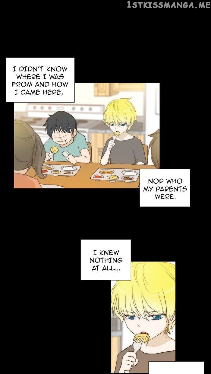unTOUCHable (Massstar) Chapter 74 - page 9