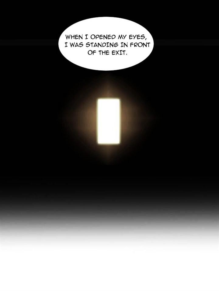 unTOUCHable (Massstar) Chapter 13 - page 11