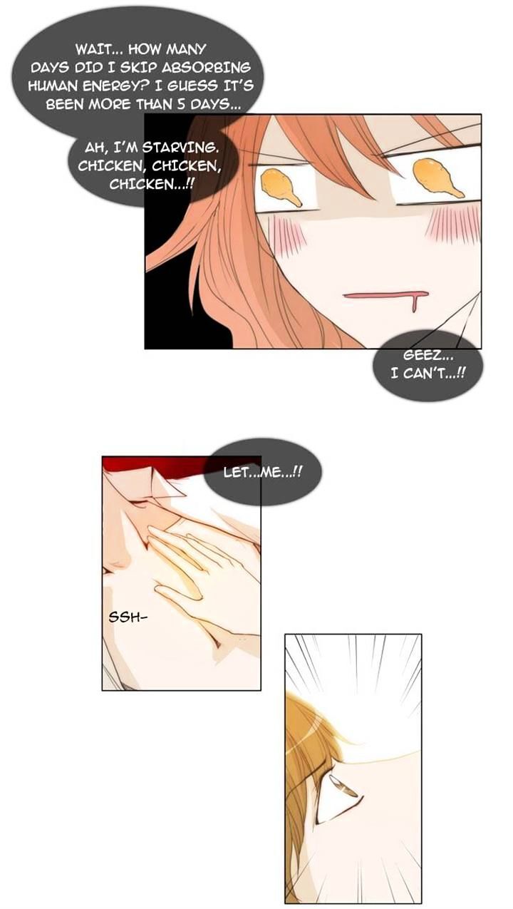 unTOUCHable (Massstar) Chapter 13 - page 16