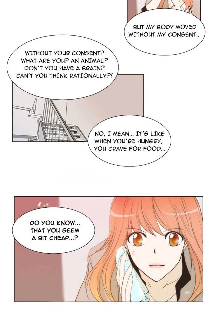 unTOUCHable (Massstar) Chapter 13 - page 21