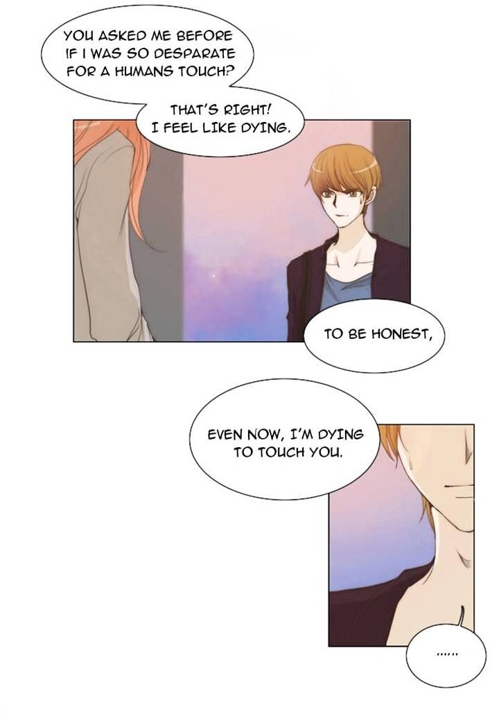 unTOUCHable (Massstar) Chapter 13 - page 24