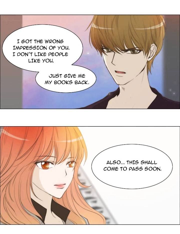 unTOUCHable (Massstar) Chapter 13 - page 25