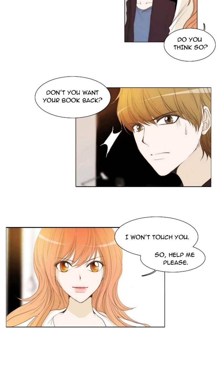 unTOUCHable (Massstar) Chapter 13 - page 3
