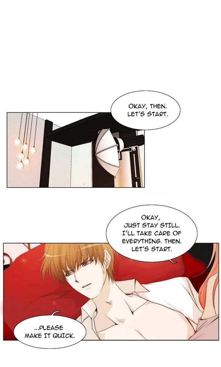 unTOUCHable (Massstar) Chapter 13 - page 7