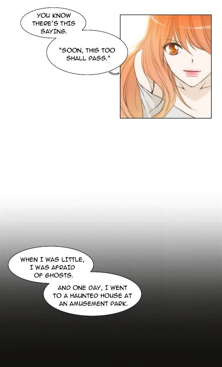 unTOUCHable (Massstar) Chapter 13 - page 9