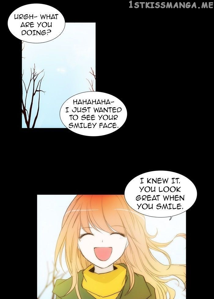 unTOUCHable (Massstar) Chapter 75 - page 14