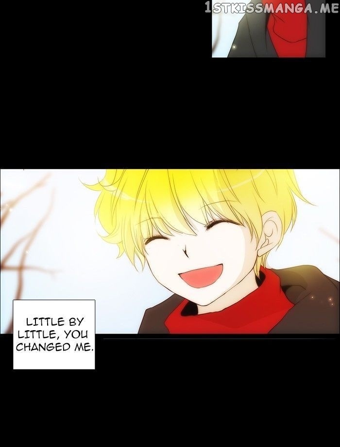 unTOUCHable (Massstar) Chapter 75 - page 16