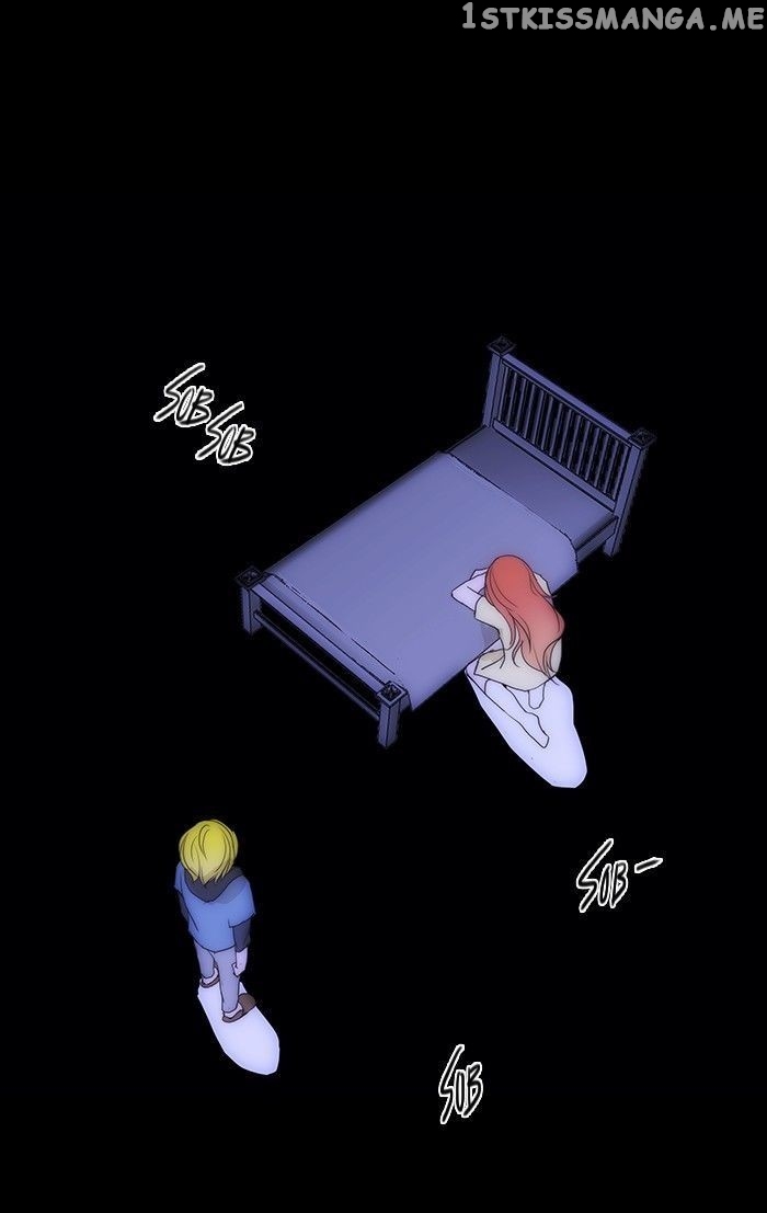 unTOUCHable (Massstar) Chapter 75 - page 19