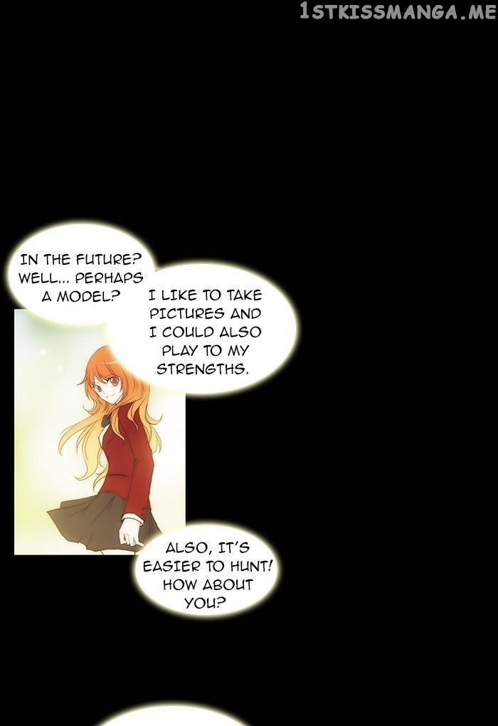 unTOUCHable (Massstar) Chapter 75 - page 25