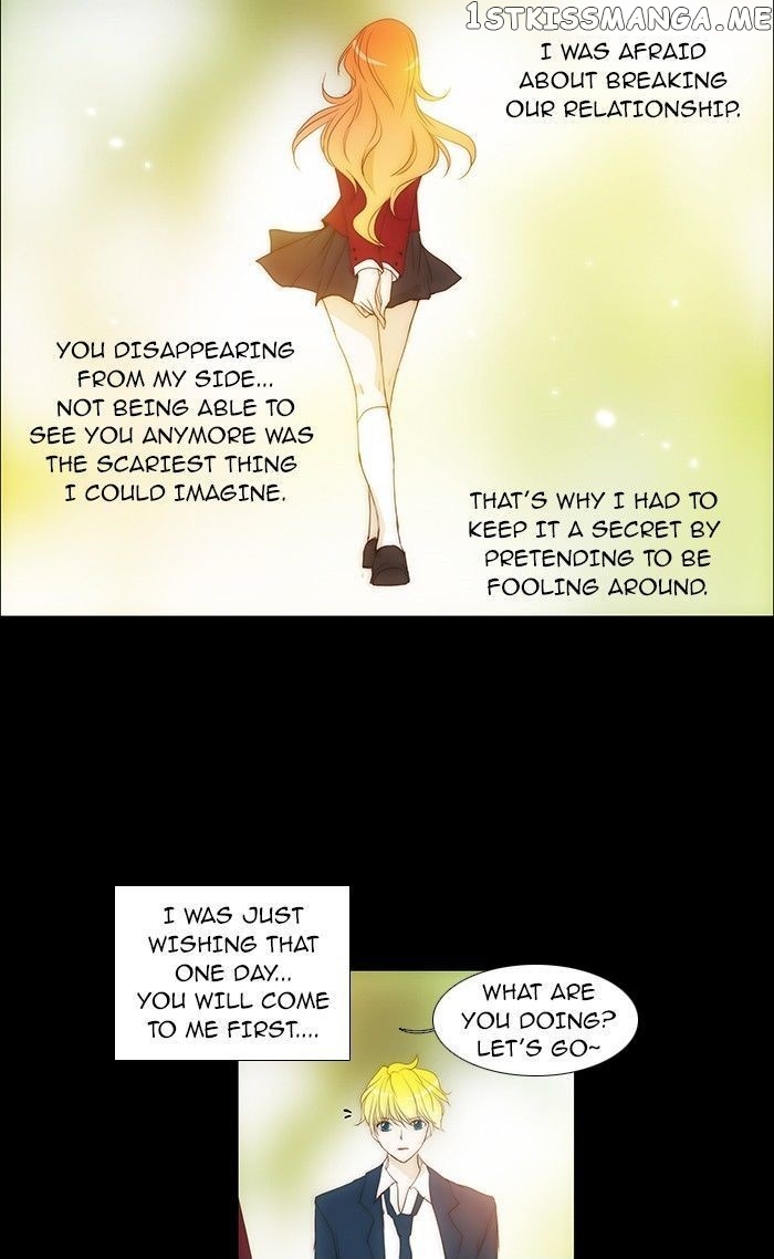unTOUCHable (Massstar) Chapter 75 - page 28