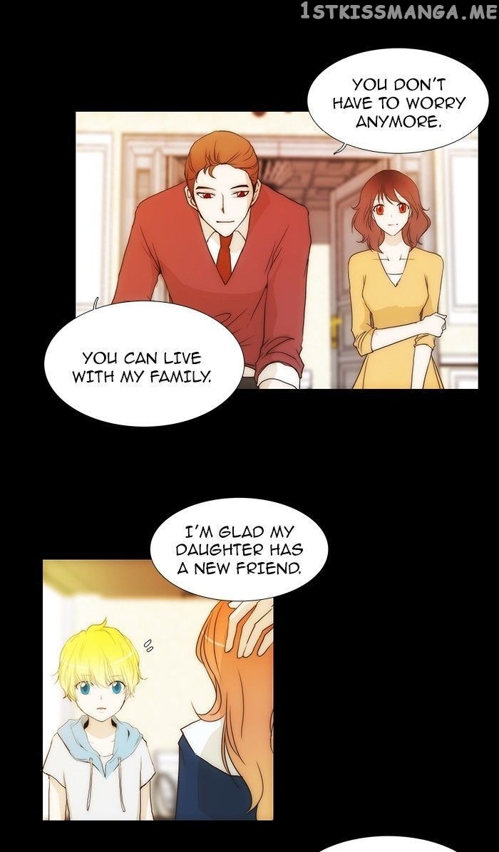 unTOUCHable (Massstar) Chapter 75 - page 3