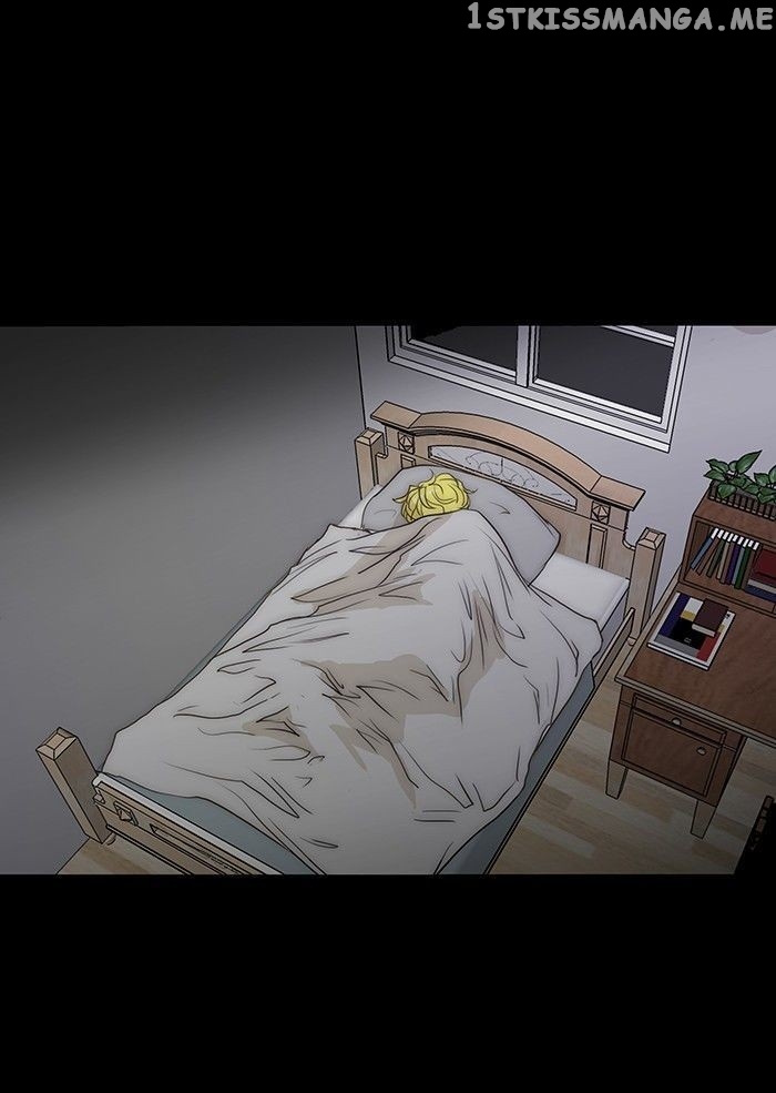 unTOUCHable (Massstar) Chapter 75 - page 31