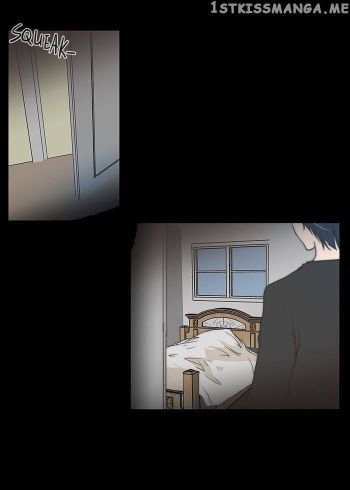unTOUCHable (Massstar) Chapter 75 - page 32