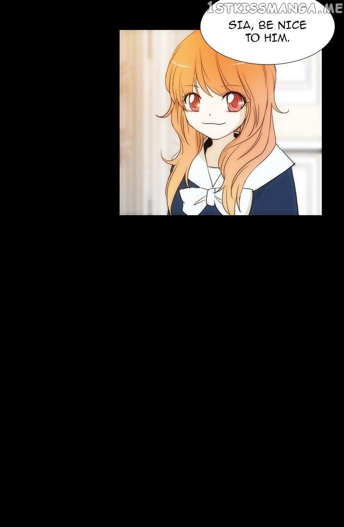 unTOUCHable (Massstar) Chapter 75 - page 4