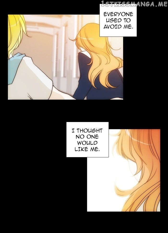 unTOUCHable (Massstar) Chapter 75 - page 9