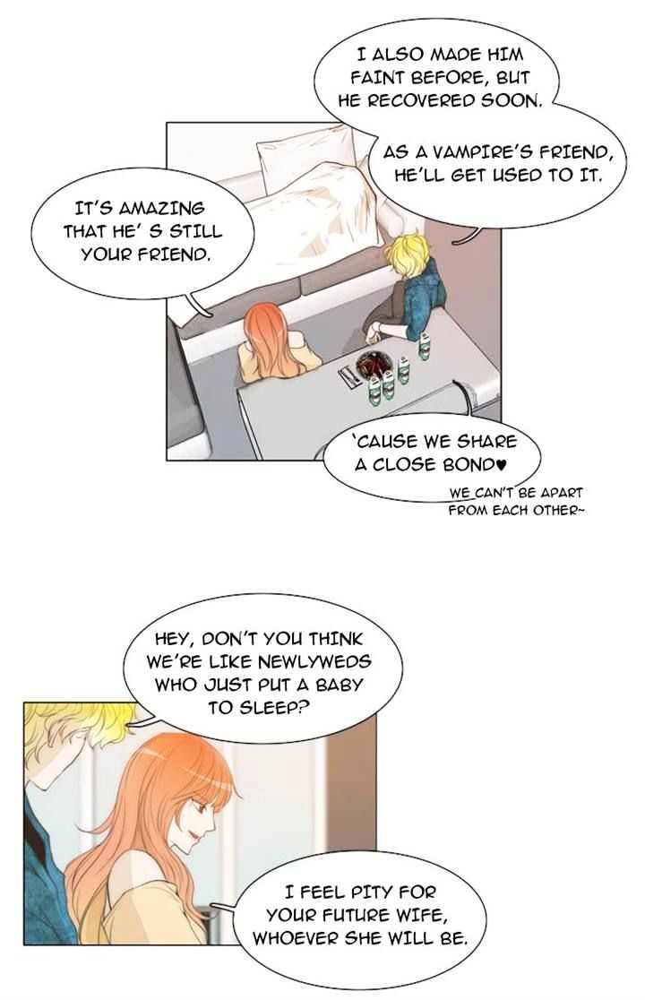 unTOUCHable (Massstar) Chapter 14 - page 26