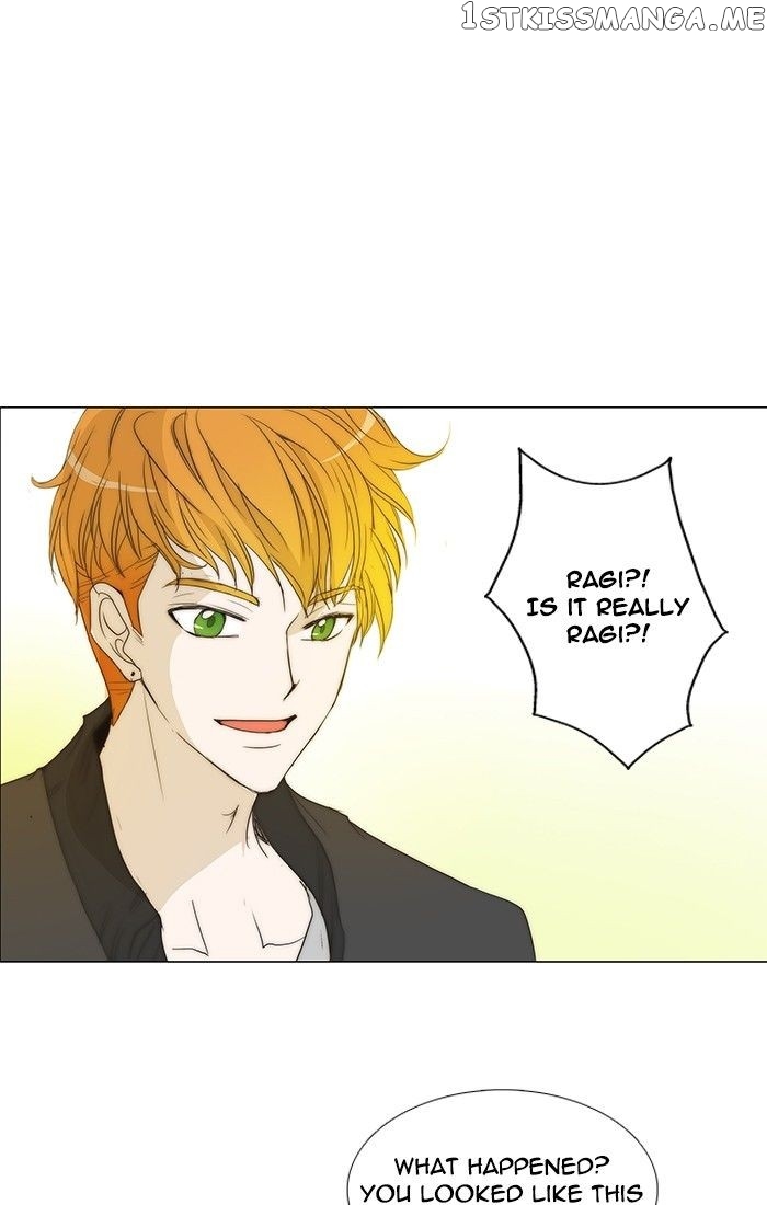 unTOUCHable (Massstar) Chapter 91 - page 1