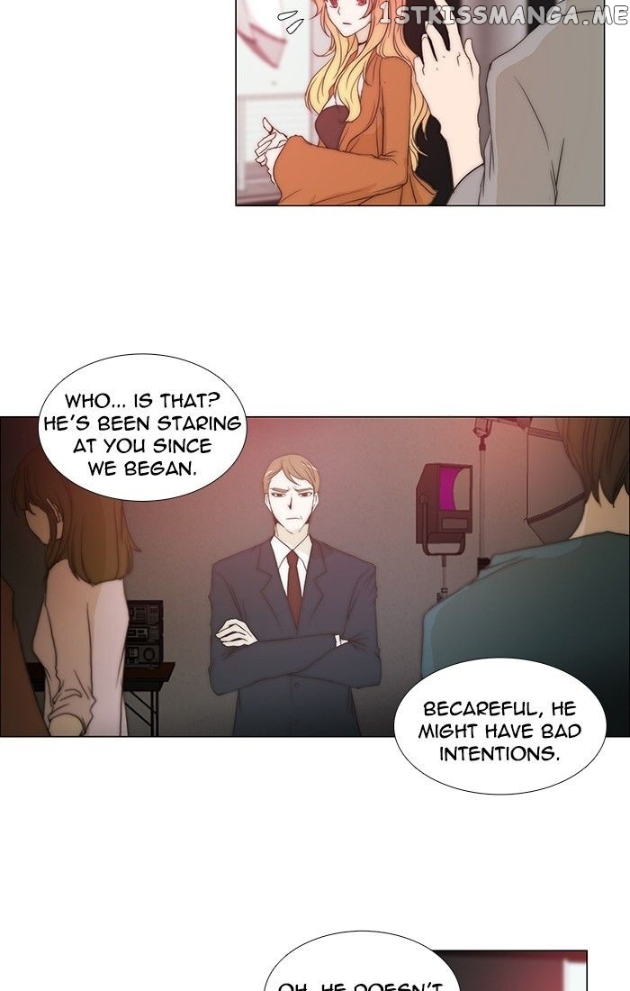unTOUCHable (Massstar) Chapter 91 - page 11