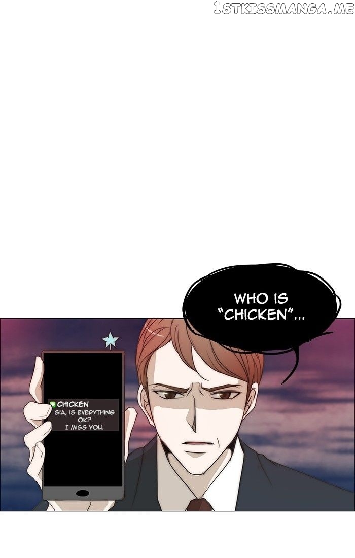 unTOUCHable (Massstar) Chapter 91 - page 14