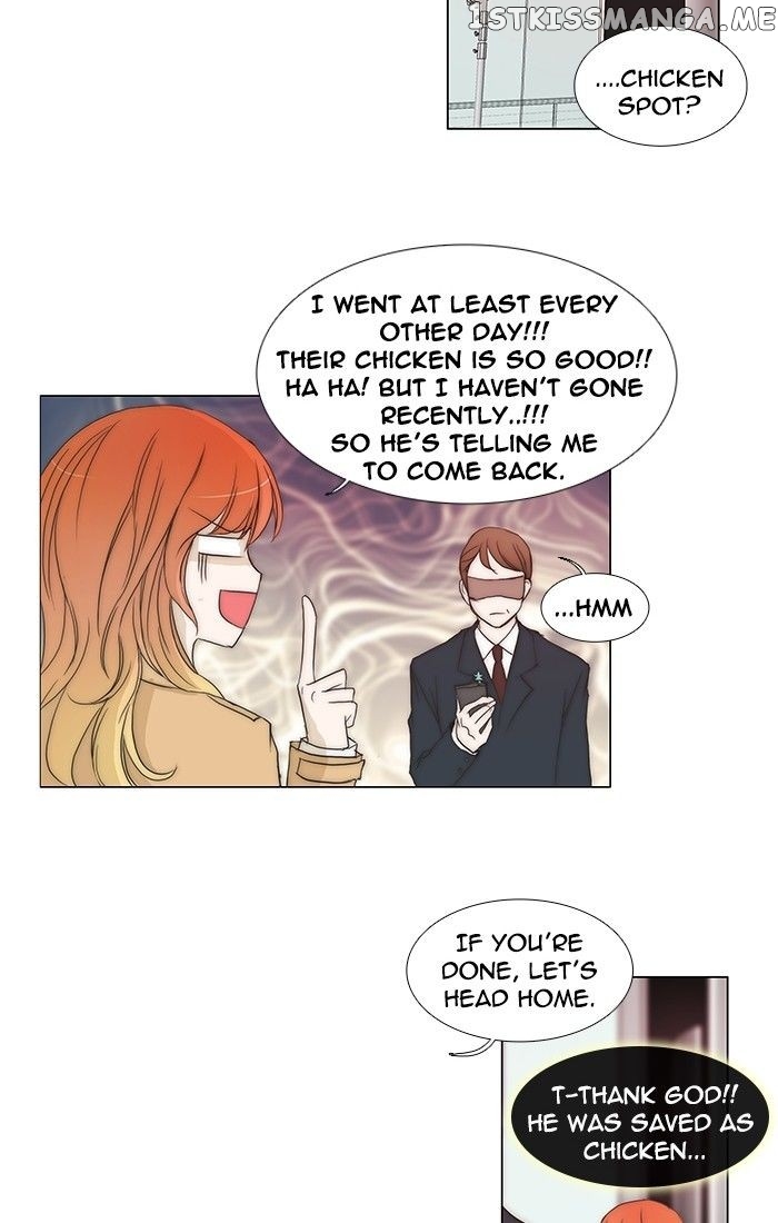 unTOUCHable (Massstar) Chapter 91 - page 16