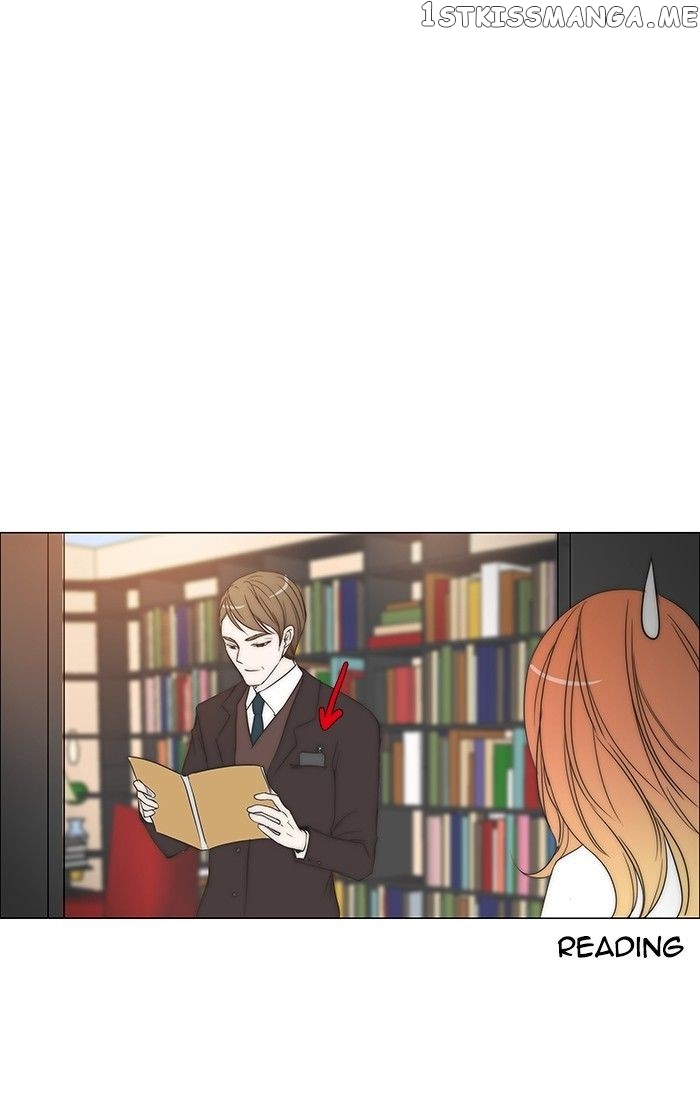 unTOUCHable (Massstar) Chapter 91 - page 18