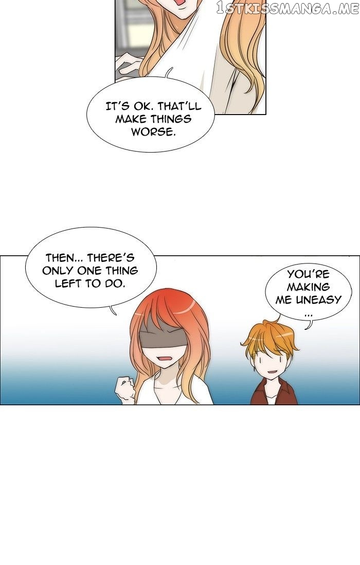 unTOUCHable (Massstar) Chapter 91 - page 23