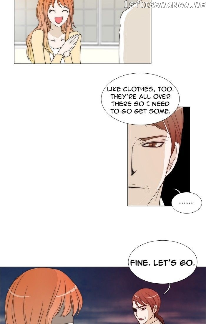 unTOUCHable (Massstar) Chapter 91 - page 25