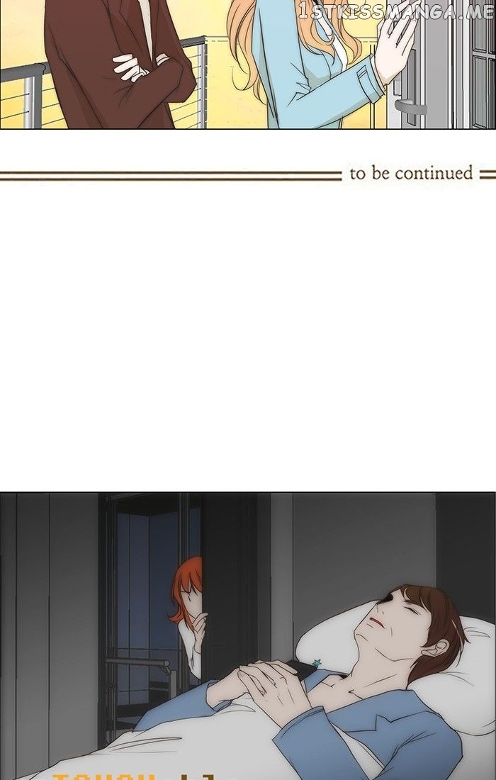 unTOUCHable (Massstar) Chapter 91 - page 35