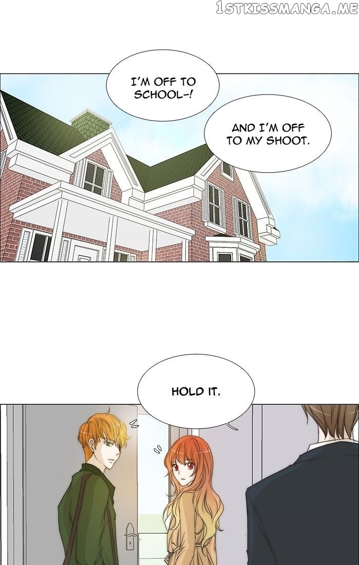 unTOUCHable (Massstar) Chapter 91 - page 6