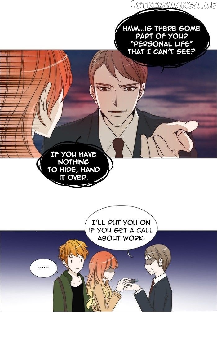 unTOUCHable (Massstar) Chapter 91 - page 9
