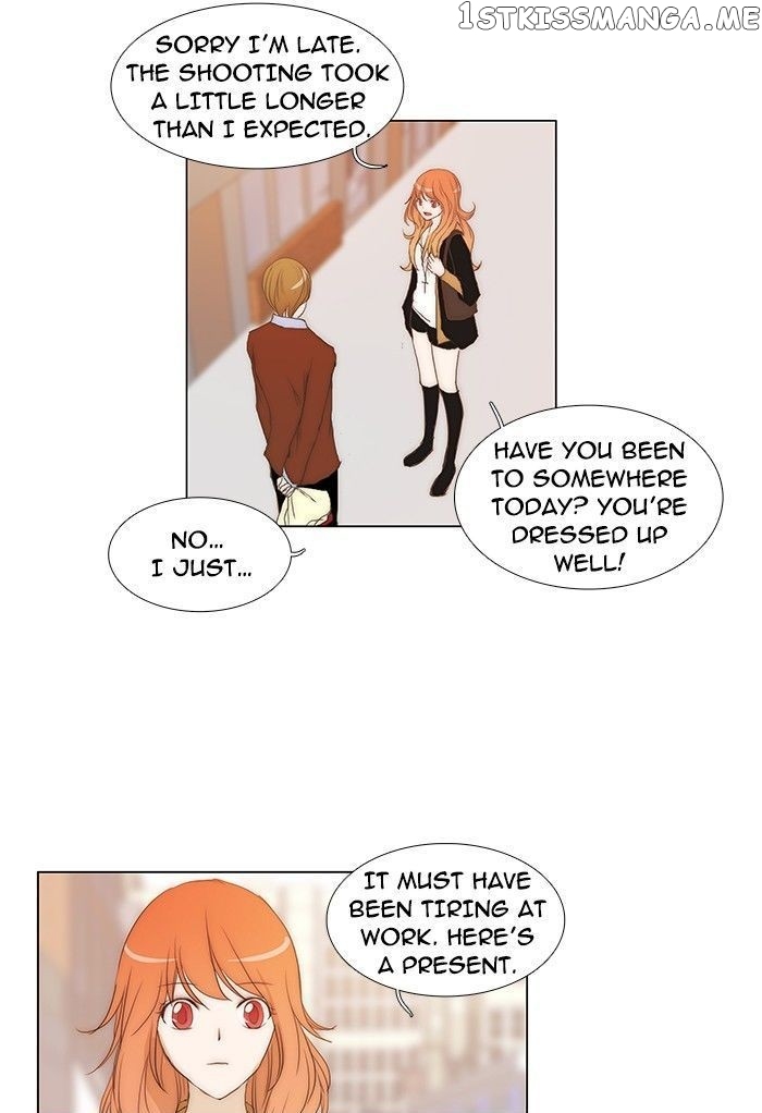 unTOUCHable (Massstar) Chapter 76 - page 10