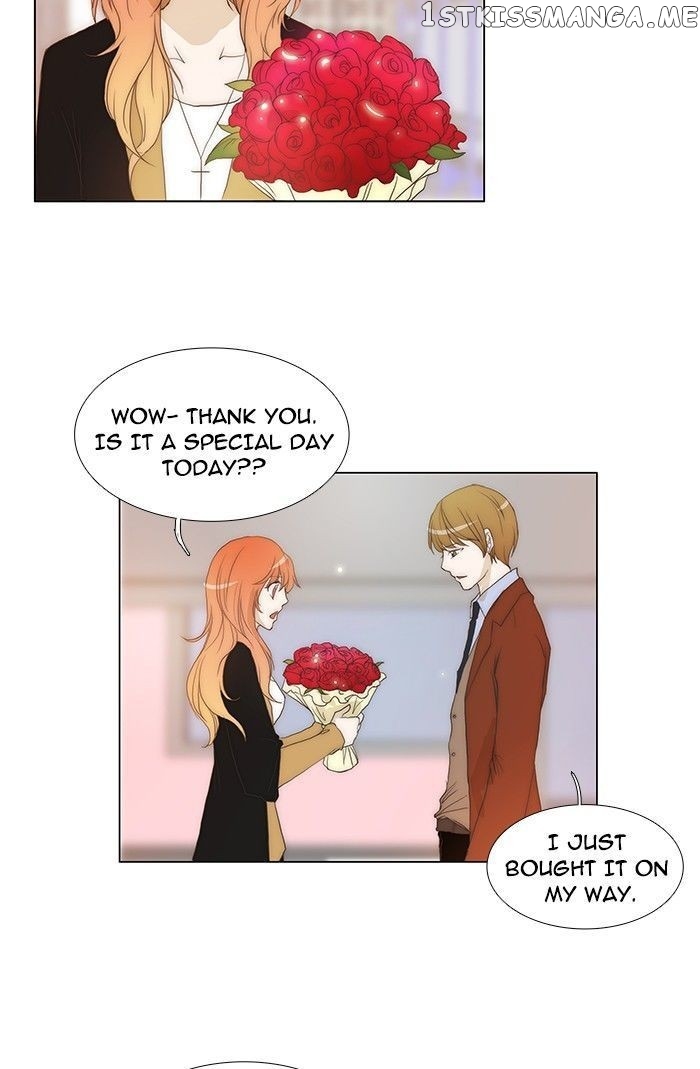 unTOUCHable (Massstar) Chapter 76 - page 11