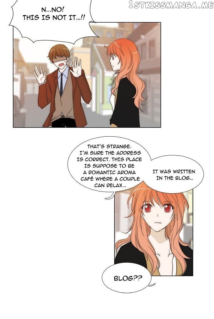 unTOUCHable (Massstar) Chapter 76 - page 16