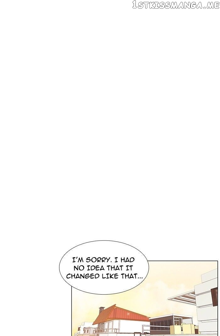 unTOUCHable (Massstar) Chapter 76 - page 20