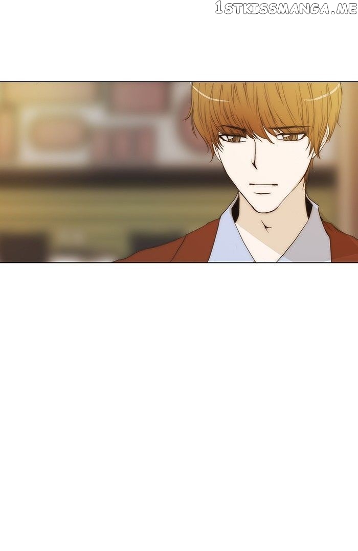 unTOUCHable (Massstar) Chapter 76 - page 29