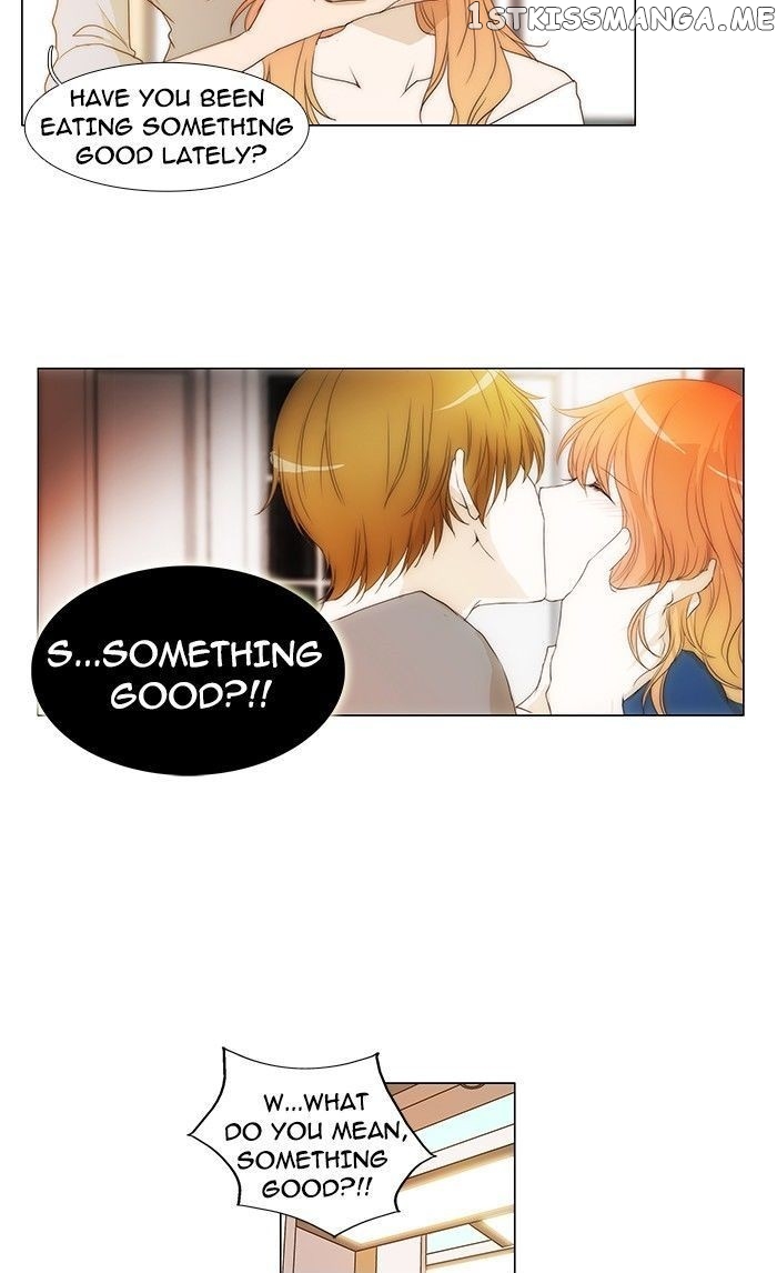 unTOUCHable (Massstar) Chapter 76 - page 3