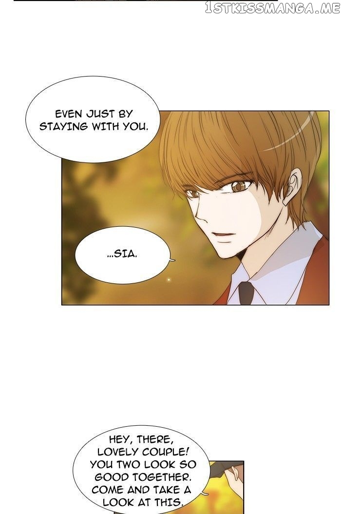 unTOUCHable (Massstar) Chapter 76 - page 35